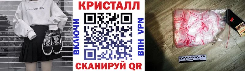 АМФ 98% Очёр