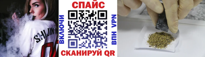 БУТИРАТ 1.4BDO Очёр