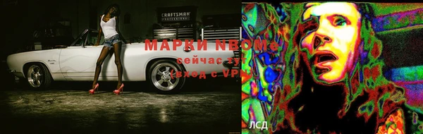 твердый Белокуриха