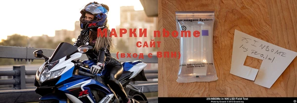твердый Белокуриха