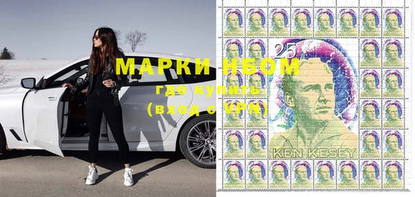 mdma Белоозёрский