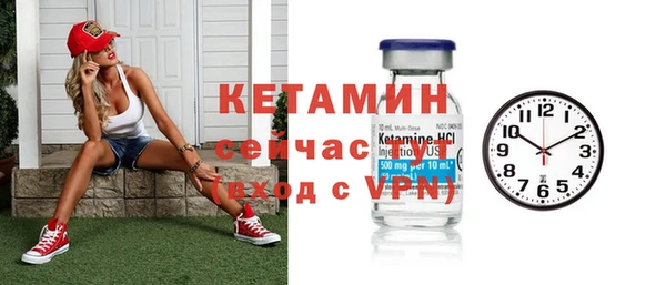 гашиш Покров