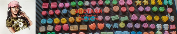 твердый Белокуриха