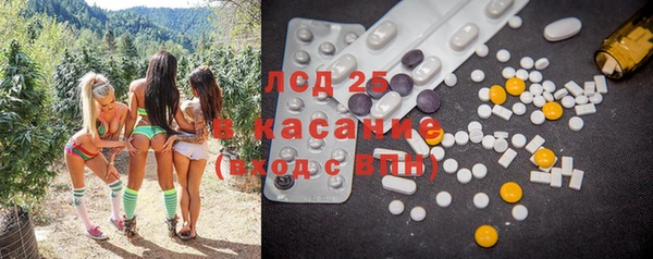 MDMA Premium VHQ Беломорск