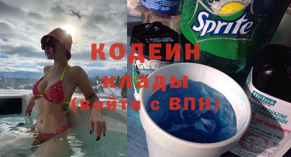 твердый Белокуриха