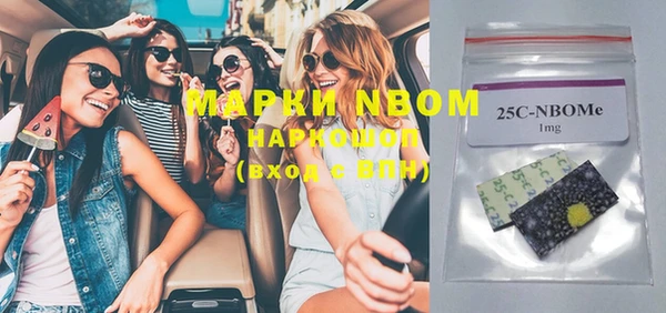 mdma Белоозёрский
