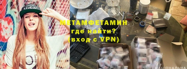 марихуана Медвежьегорск