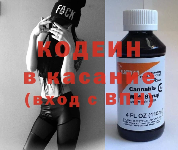 твердый Белокуриха