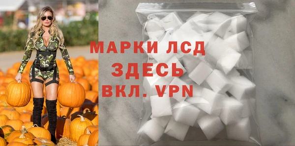 a pvp Покровск
