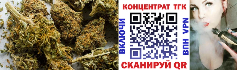 ТГК THC oil Очёр