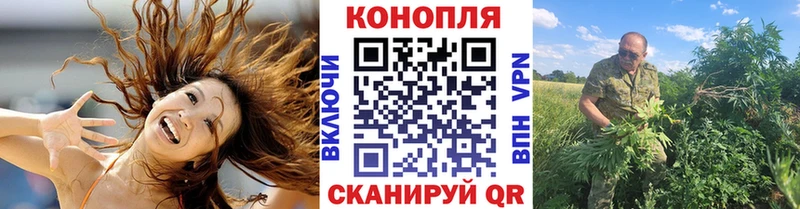 Марихуана Amnesia  kraken сайт  Очёр 